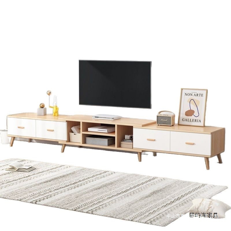 Mueble de TV moderno nórdico, apartamento pequeño, mueble de TV de pierna de madera maciza simple, mueble de pared para el hogar, mueble de TV telescópico, sala de estar