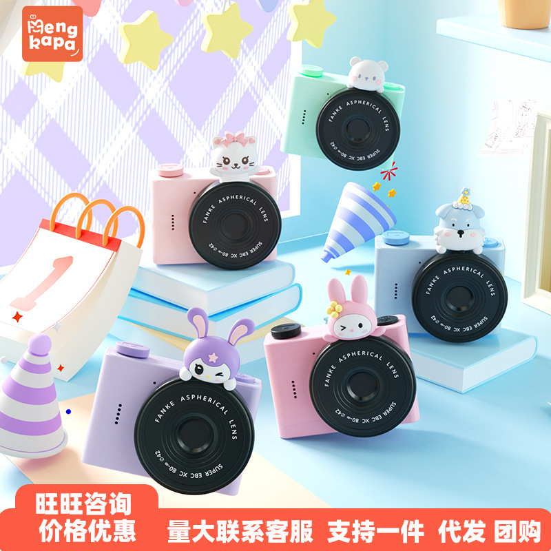 new a5 children camera can take pictures video dual camera hd mini camera boys and girls birthday gift