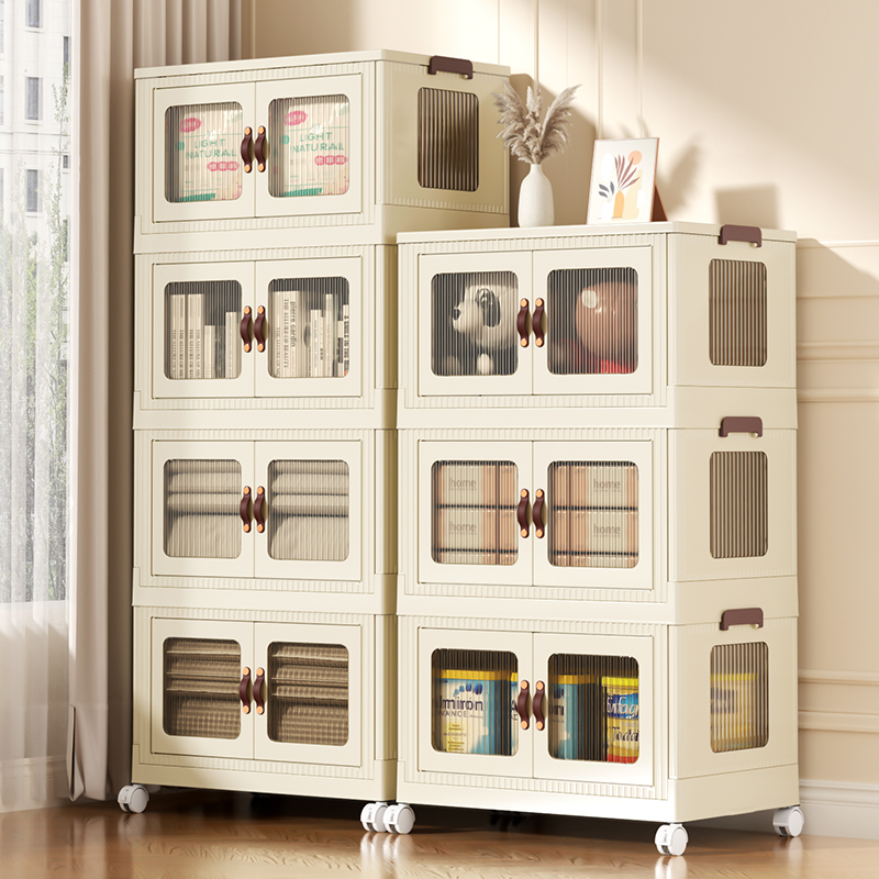 折叠收纳箱免安装收纳柜玩具零食储物柜宝宝儿童衣柜塑料置物申恒