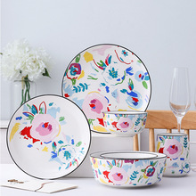 花卉系列彩色陶瓷碗盘清新可爱植物家用碟子菜盘饭汤碗马克杯餐具
