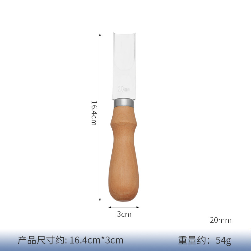 革削り器フランス式アメリカ式皮革工具手作りDIY皮彫刻皮芸革具広口手動トリミング|undefined