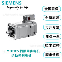 1FK7022-5AK71-1LH3/5���T���ŷ�늙C1FK7022-5AK71-1LG3ȫ�¬F؛