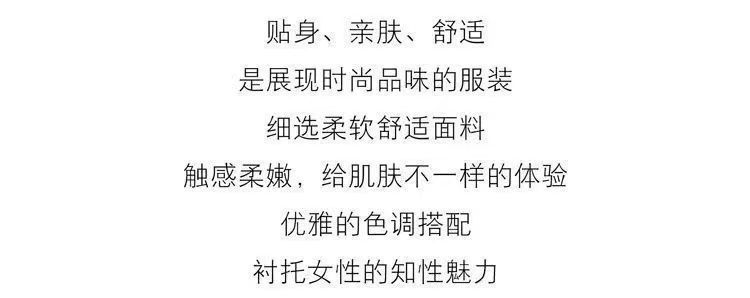 绣花假两件小衫春秋新款妈妈装洋气v领t恤女中年时尚遮肚显瘦上衣详情1