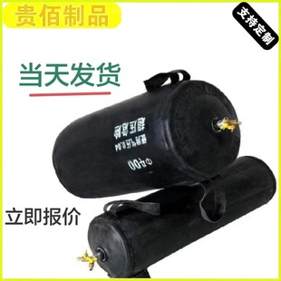 Pipe Water Blocking Air Bag Corrugated Pipe Water Closure Test Sealing Air Bag Three-Layer Thickeneded Rubber Air Bag Customization Manufacturer