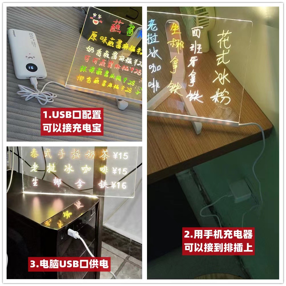 Children's drawing board blackboard transparent double-sided erasable acrylic luminous writing board stand desktop message board