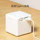 Connected to Mijia APP charging Bluetooth smart finger robot plus remote switch control multi-function