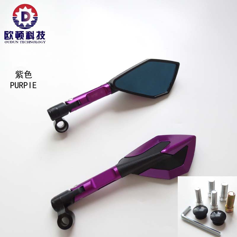 Source manufacturers motorcycle modified rearview mirror electric car mirror Fuxi qiaoge ghost fire aluminum alloy mirror