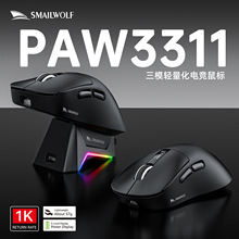 ˹�~��M6�p����PAW3311�Α�o���{����ģ����늵���늸������X