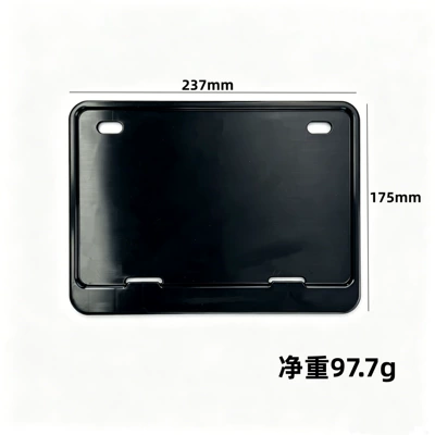 In-Stock Supply of Universal Motorcycle Frame License Plate Holders, Advertising Sign Frames, Dealer License Plate Frames, Vehicle Frame License Plate Frames (Electric vehicle license plate frame) - motorcycle-license-plate-frame