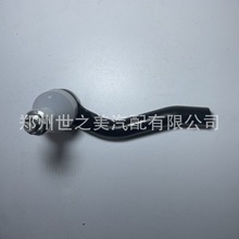 23214215 84791016 XT5 XT6 ����C �����U�����^����C��