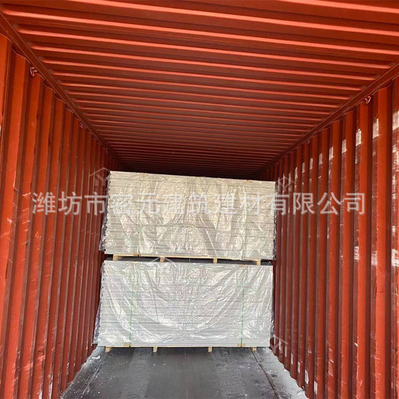轻质建筑用隔墙板 防火保温水泥泡沫复合墙板 集装箱隔墙板