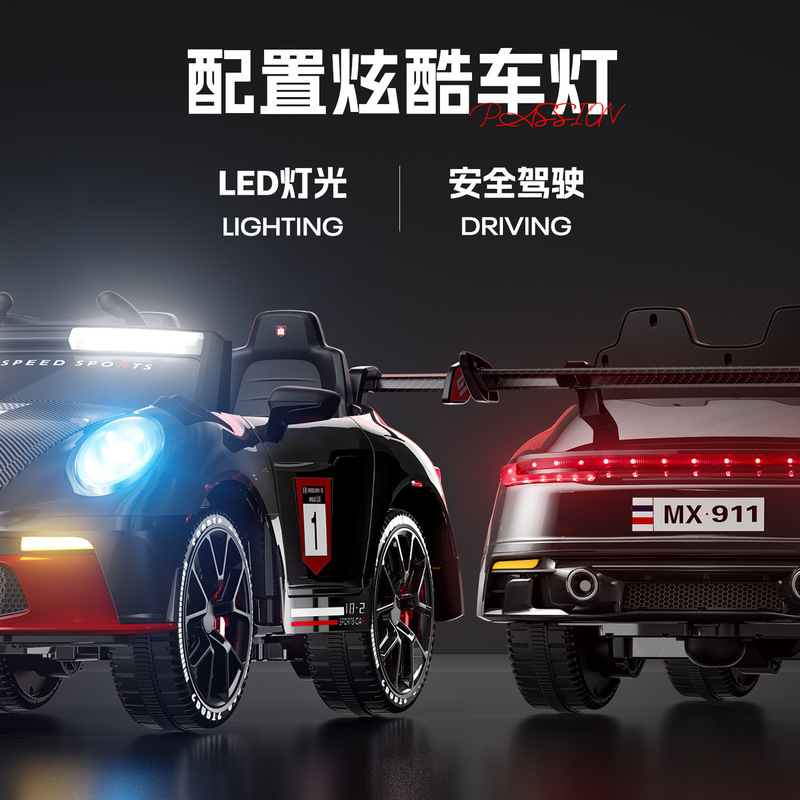 2025新款儿童电动车四驱可坐人遥控汽车男女小孩玩具车宝宝童车|undefined