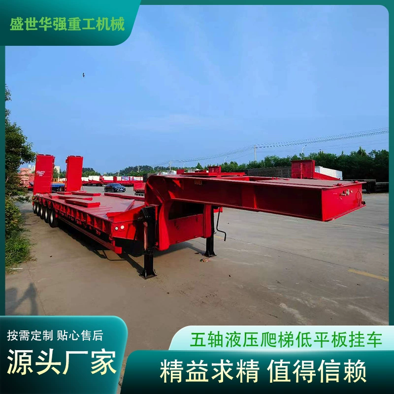 Тяжеловозный низкорамный полуприцеп для перевозки спецтехники, пятисекционный низкорамный полуприцеп