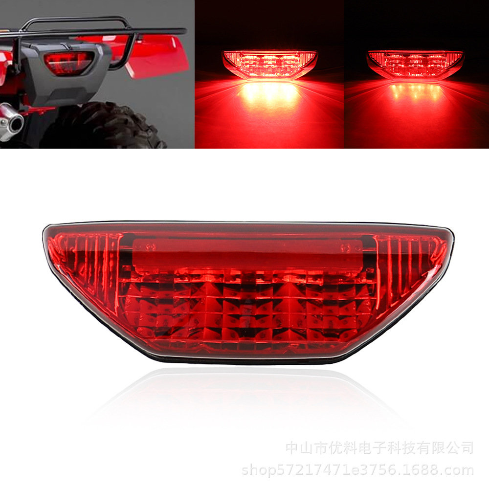 [Ventas directas de la fábrica] nueva luz trasera adecuada para Honda TRX 700xx Honda Pioneer ATV luz trasera