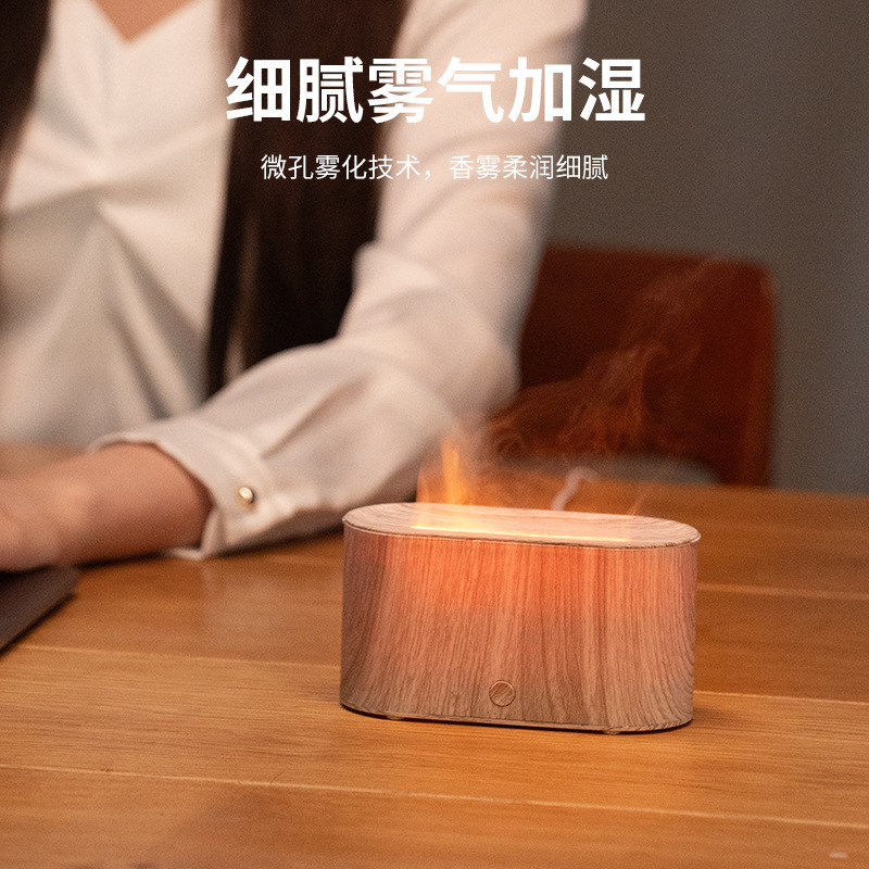 创意新款七彩火焰香薰机 usb插电家用办公桌面彩色氛围空气加湿器|undefined