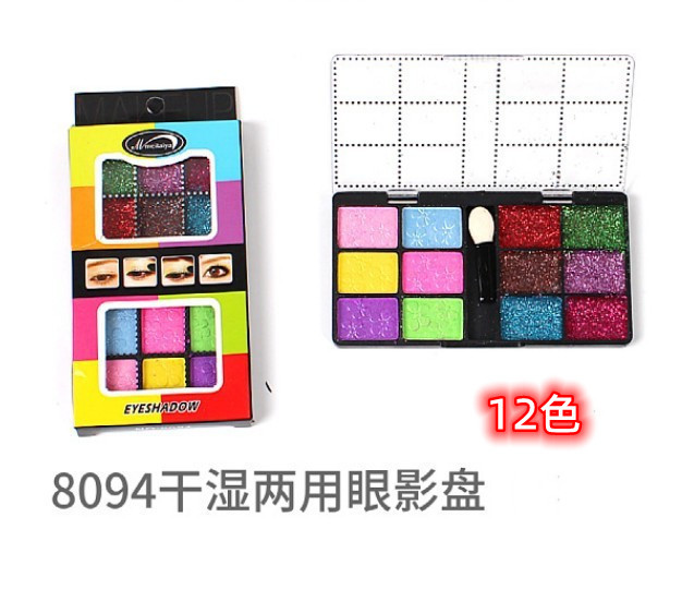 12 colors for wet and dry use (8094-2 for foreign trade only)