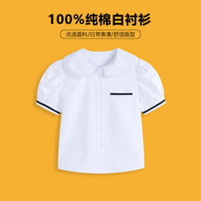 Ůͯ���r����ͯ���r���¿�����ļ����ތWԺ�ݳ������m�ٴ��H�wܛ