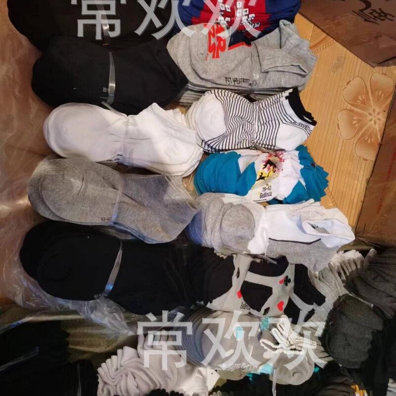 安い靴下の浅い口の男女の船の靴下のメーカーは直接販売して白黒の灰色の使い捨ての靴下を包装します。|undefined