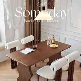 中古风白蜡木小户型餐桌法式复古实木餐桌椅组合家用奶油风饭桌