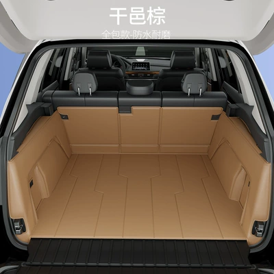 Special 23 Highlander Seven-Seater – Trunk Mat - cognac-brown-all-inclusive-model-stable-compliant-waterproof-stain-resistant-and-odor-free-other