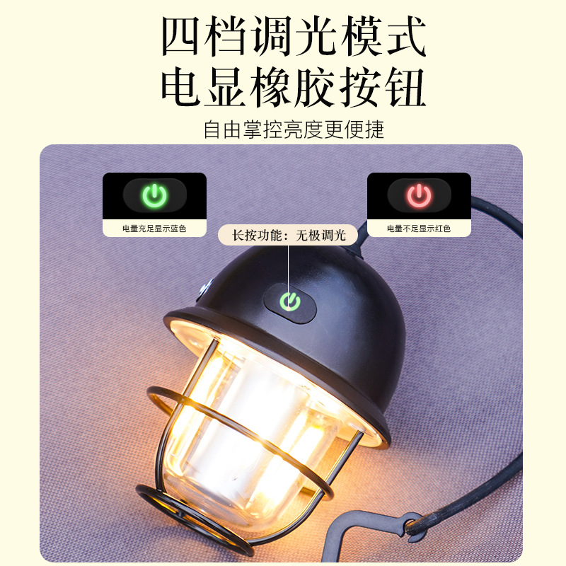 Nueva iluminación al aire libre camping luz de carga usb retro linterna camping luz atmósfera luz tienda de campaña led camping luz