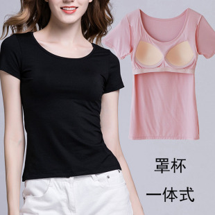 Modal Crewneck Women's Summer Short-sleeved Black and White Beautiful Back Outer Wear Inner Home T-shirt Slim-fit Base Shirt with Chest Pad