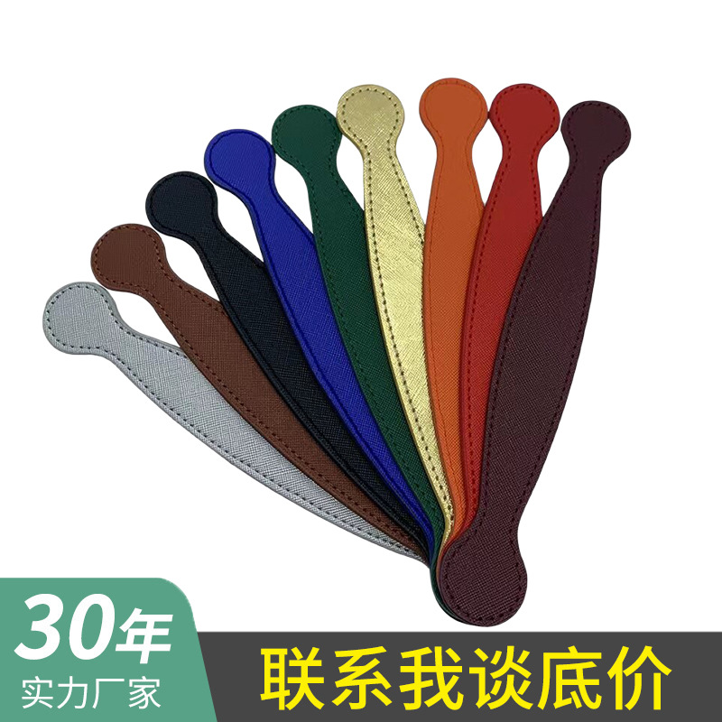 Leather Handle, Pu Handle, Leather Handle for Mid-Autumn Festival Packaging Boxes, Leather Carry Handle, Leather Handle, Leather Grip, Leather Handle