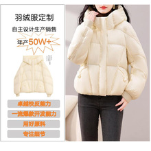 ���_С���������q��Ů�̿�r�мӺ�2025�����¿ů���׼Ӻ�