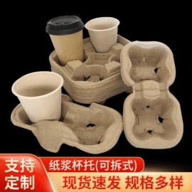 一次性餐盒;可降解餐具;一次性碗碟