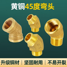 45�ȏ��^����z���^�p�Ƚz�p���ԁ�ˮˮ�ܽ��^���ȫ�~�Ӻ�3��4��