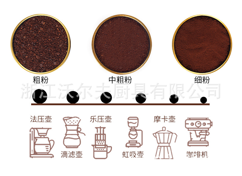 合德66黑详情-拷贝_11