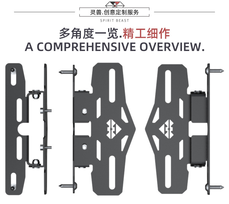 Spirit Beast Suitable for Mavericks NXT Extension Bracket Modified Electric Vehicle Stainless Steel Fixed Bracket Adjusting Decorative Hanger