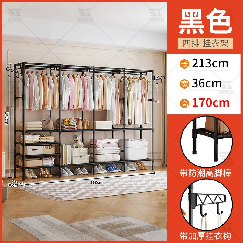 Garment Rack Renter-friendly Multi-tier Simple Indoor from Yomiego