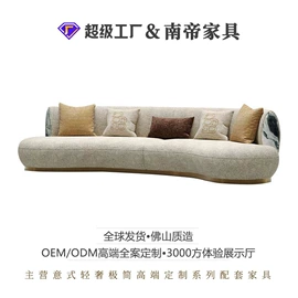 皮艺沙发;布艺沙发;皮艺床