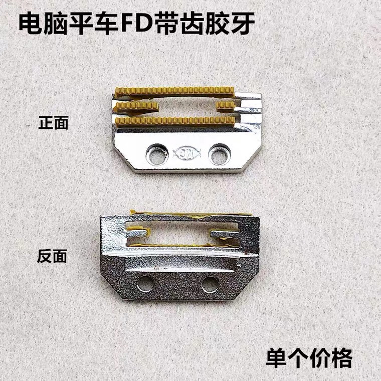 325ce7f7-abc9-44bf-9388-cbcd4aab1d61.jpe