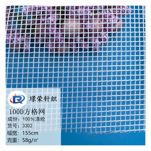 100D��]��������W�۲����Ь�ďͺϲ��Ϸ��ô������⎤��W�۲�