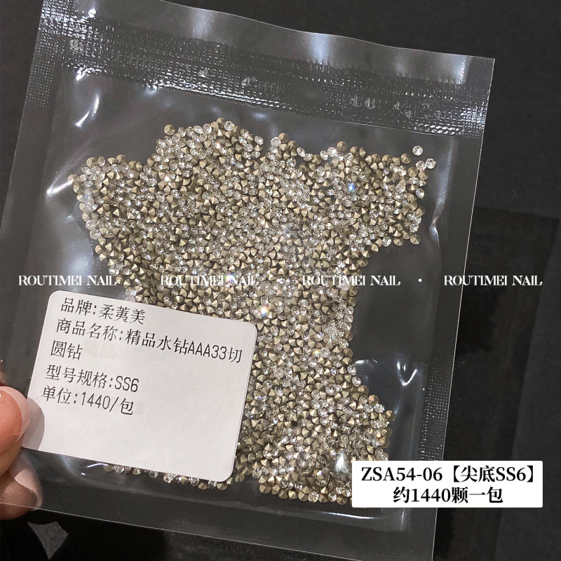 美甲新款袋装平底美甲钻精品33切百搭水钻圆形尖底指甲钻饰爆闪款|undefined