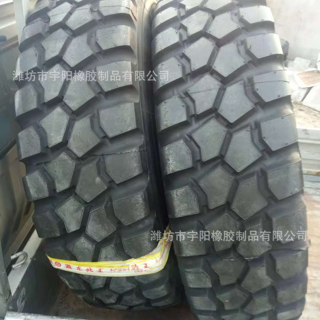 335/80R20 越野车 消防车 载重卡车轮胎 子午线轮胎