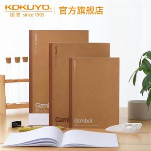 �ձ�kokuyo���uGambol�o���bӆ���Pӛ���W����ӛ�±�ţƤ������