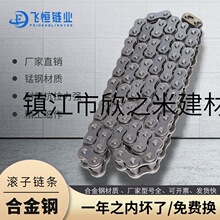���I朗l�Ͻ�䓆��p���i�朗l06B 08B10A12A16A20A24A�S���ƶ�
