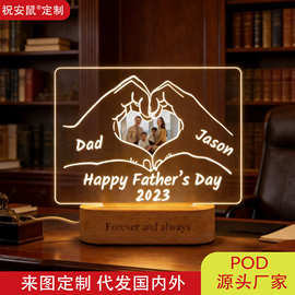 跨境3D小夜灯亚克力图片创意小夜灯个性化定制来图厂家代发直销