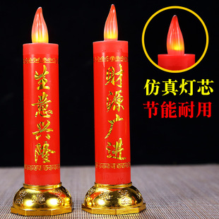 led�������Ϟ�T���������w�¾�����_�I��ؔؔ��������L���T̨