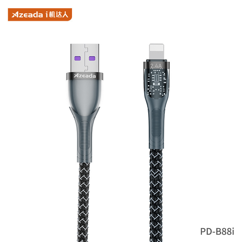 透明データケーブル65w急速充電データケーブルA-C-C-L/A-Cインターフェイス透明機械フラッシュ充電携帯電話充電ケーブル|undefined
