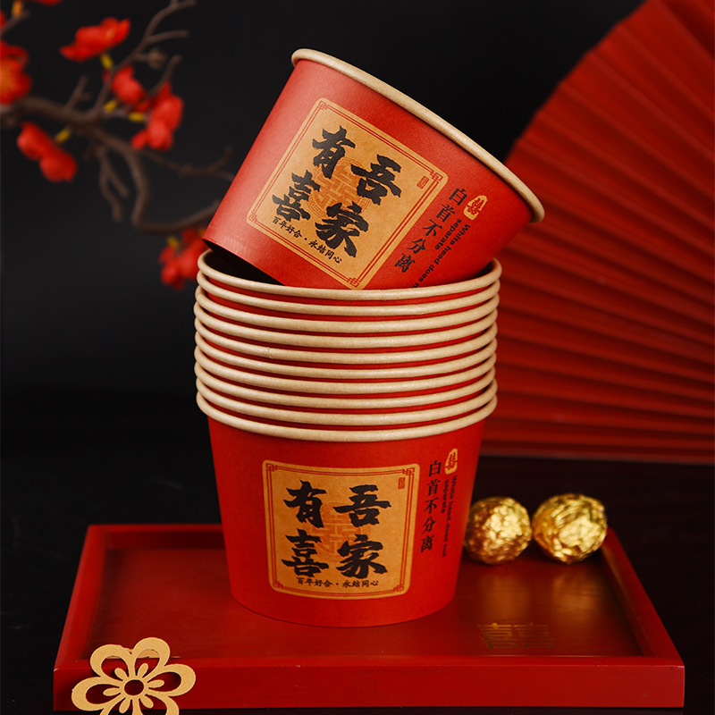 트루 컬러 마이 패밀리 유시 50개 특대면 그릇 850ml