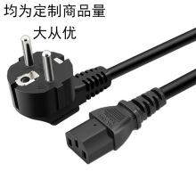 SֱNWʽоƷβX^Դ WҎ^ WAC늾