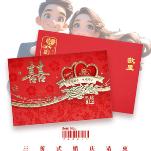 �Y��Ո���߼���Ո��ϲ����Ո����ӡ���˾Ƶ�������ŷ��Y