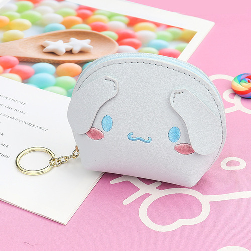 Girly Heart Cartoon Creative Coin Purse Internet celebrity Jade Gui Dog Simple Portable Multifunctional Student Storage Wallet