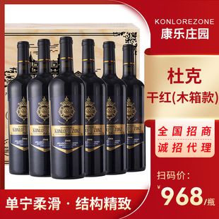 �����M�ڼt�ƿ���ׯ�@�ſ˸ɼt���Ѿ�ľ���һ�����l���lȫ������