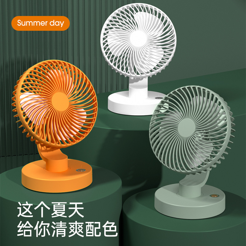 Cross-border desktop wall fan outdoor ce...