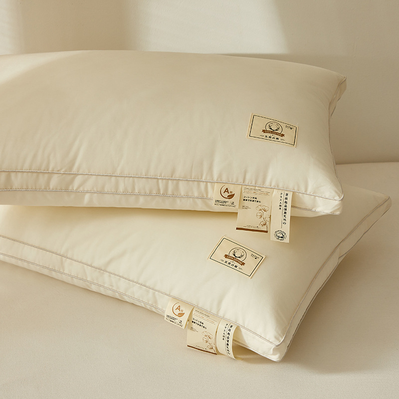 클래스 자연 색상 면 높은 베개 [한 팩]